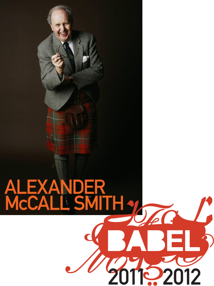 Alexander McCall Smith - BABEL - Just Buffalo - Buffalo, NY