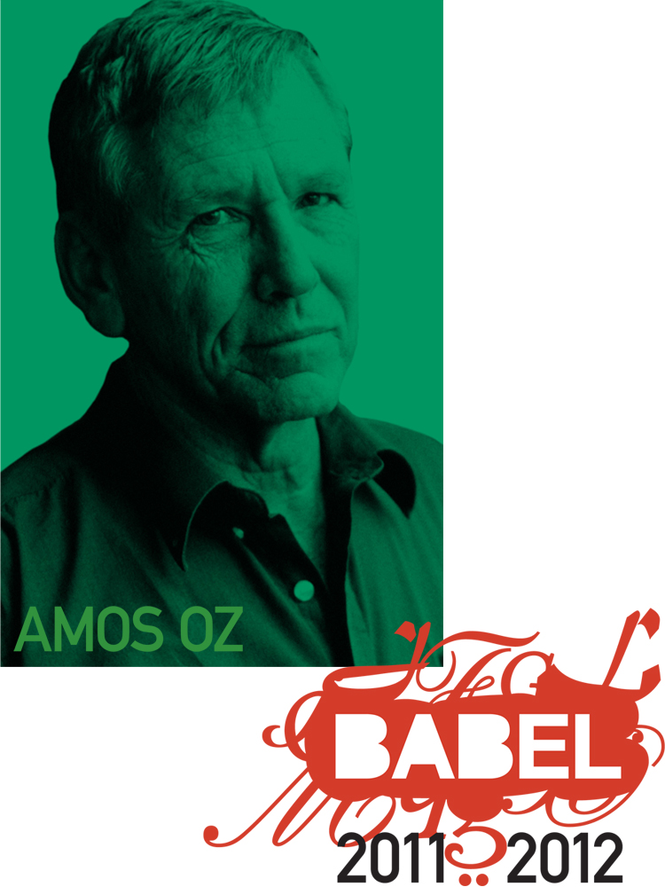 Amos Oz - BABEL - Just Buffalo - Buffalo, NY