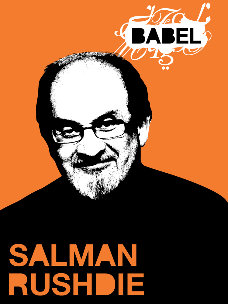 Salman Rushdie - BABEL - Just Buffalo - Buffalo, NY