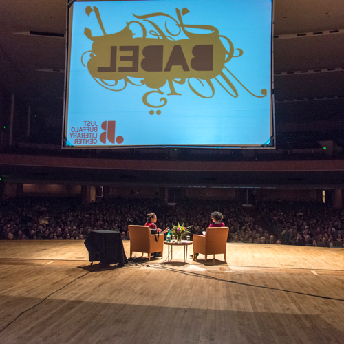 Annual Campaign - BABEL at Kleinhans - Just Buffalo Literary Center