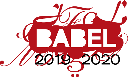 Babel Buffalo Hosts World Famous Authors - Just Buffalo Literary Center