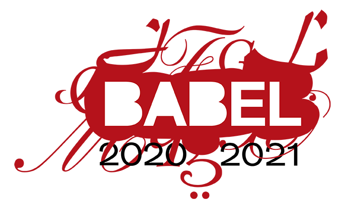 Babel Buffalo Hosts World Famous Authors Just Buffalo Literary Center Buffalo Ny