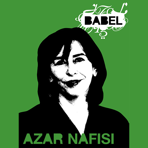 Azar Nafisi